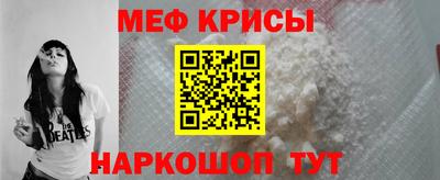гашиш Можайск