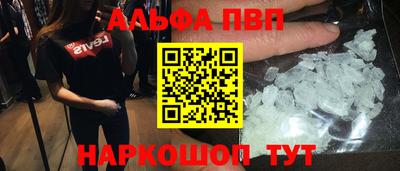 гидра Можга