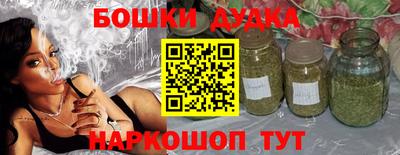 спиды Моздок