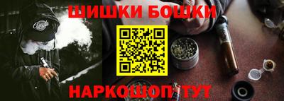 спиды Моздок