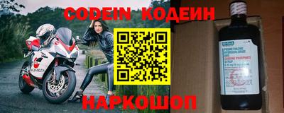 спиды Моздок