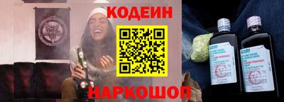 гидра Можга