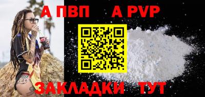 гашиш Можайск