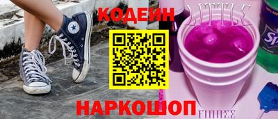 гидра Можга