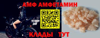 гашиш Можайск