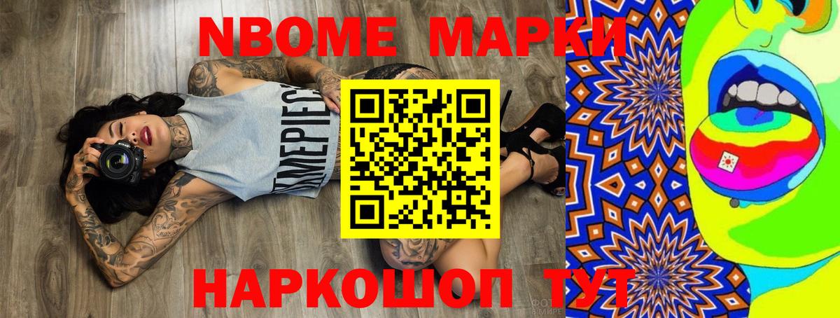 Шатура  ЛСД экстази кислота  LSD-25 экстази  ЛСД экстази кислота  Вход с VPN 