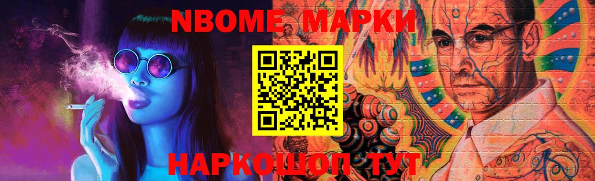 Лсд 25 экстази кислота Шатура