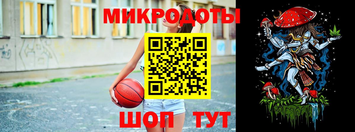 Псилоцибиновые грибы Psilocybine cubensis  Вход с VPN  Шатура  Галлюциногенные грибы GOLDEN TEACHER 